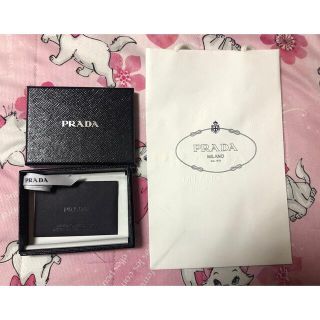 プラダ(PRADA)のPRADA プラダ 空箱(ショップ袋)