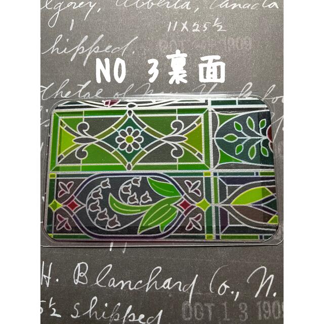 龍神お守り⭐️虹龍と金龍の魂を持つ全身虹色に輝く白蛇の脱け殻を使用