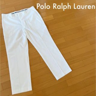 ポロラルフローレン(POLO RALPH LAUREN)の極美品 Polo Ralph Lauren ポロラルフローレン テーパードパンツ(スラックス)