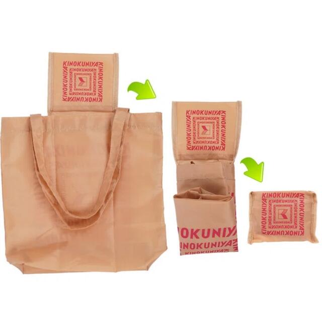 DEAN & DELUCA(ディーンアンドデルーカ)のKINOKUNIYA エコバッグ　3個セット　紀ノ国屋 紀伊國屋 レディースのバッグ(トートバッグ)の商品写真