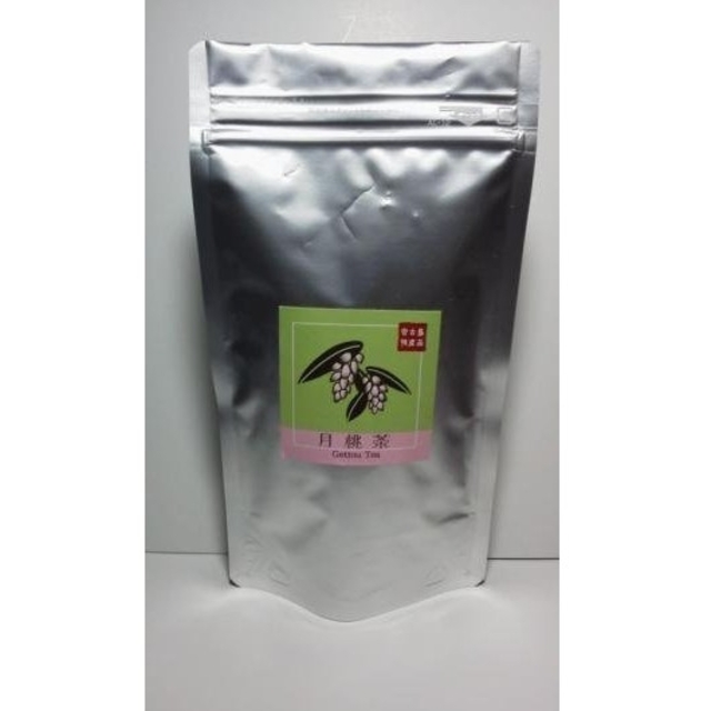 月桃茶30g:（2g✕15包入）✕1個 食品/飲料/酒の健康食品(健康茶)の商品写真