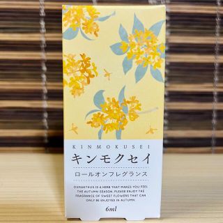 セイカツノキ(生活の木)の生活の木 ロールオンフレグランス キンモクセイ 6ml(その他)