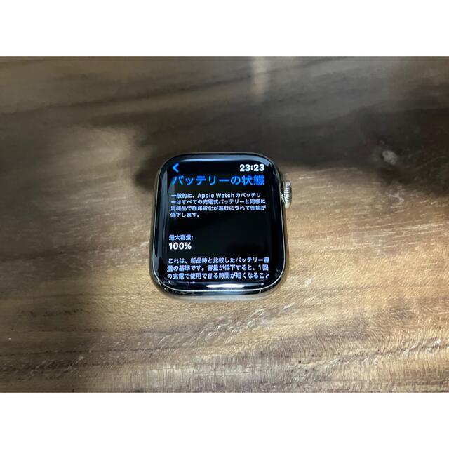 Apple Watch 7 41mm - 2