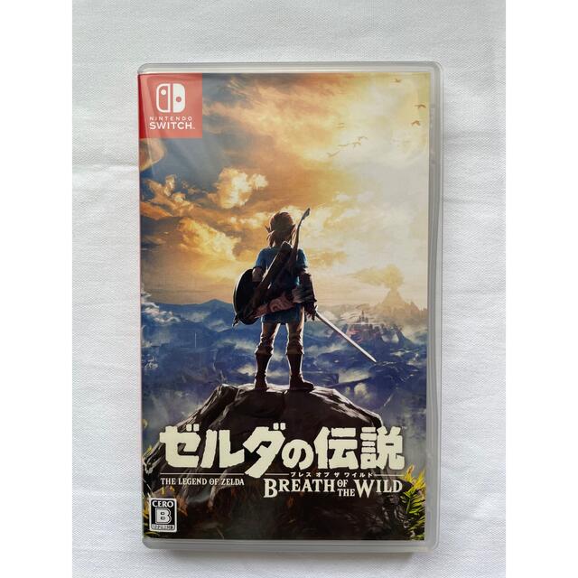 ゼルダの伝説　ブレスオブザワイルド　任天堂Switch