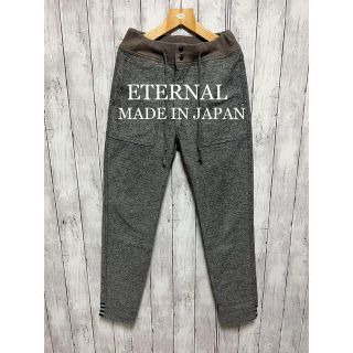 エターナルジーンズ(ETERNAL)のETERNAL ウエストゴム　リバーシブルイージーパンツ！日本製！(その他)