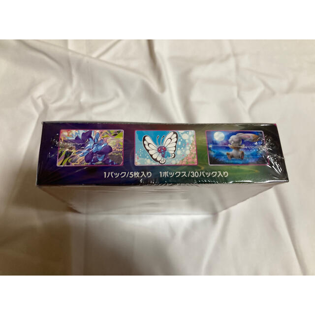 【17box】ポケモンカード　フュージョンアーツ　新品未開封　シュリンク付き