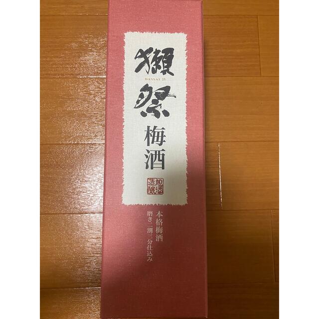 獺祭　本格梅酒　磨き二割三分仕込み　720ml