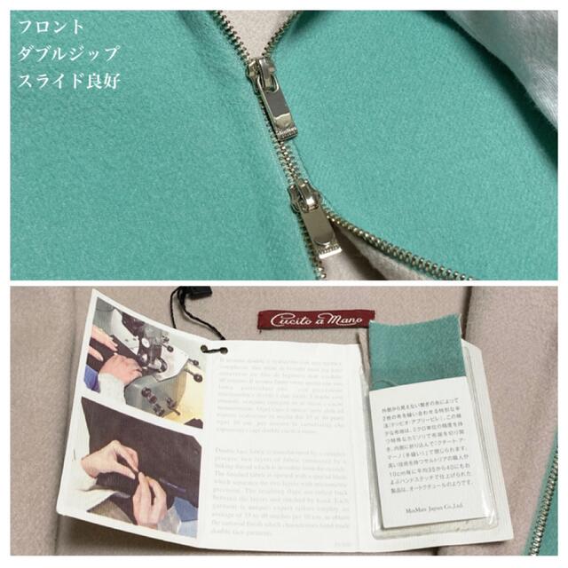 Max Mara(マックスマーラ)の【新品同様】Max Mara STUDIO ダブルフェイスフーデッドコート レディースのジャケット/アウター(ガウンコート)の商品写真