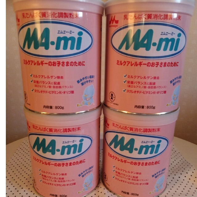 森永 特殊ミルク MA-mi ×3缶 粉ミルク 800g 森永乳業 大缶