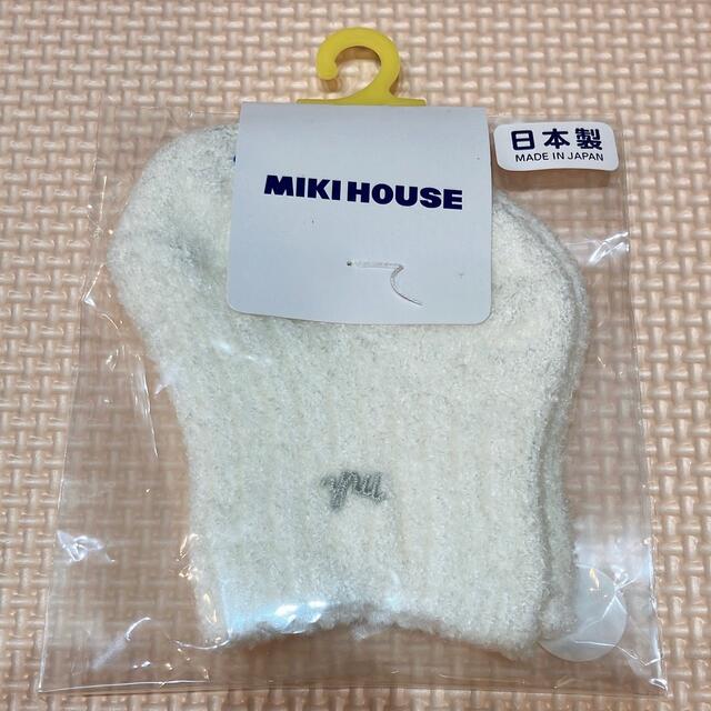 mikihouse(ミキハウス)のベビーソックス 新生児 新品 キッズ/ベビー/マタニティのこども用ファッション小物(靴下/タイツ)の商品写真