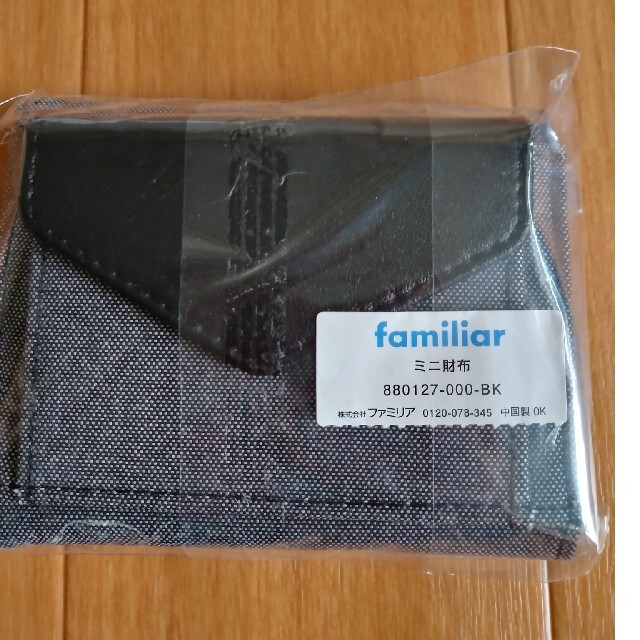 familiar(ファミリア)のファミリア　familiar　ミニ財布 レディースのファッション小物(財布)の商品写真