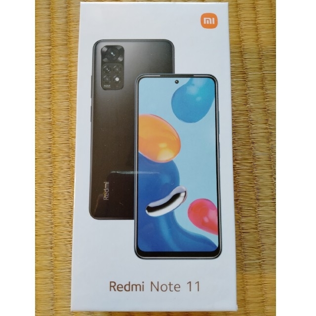 Redmi Note 11 新品未開封新品未開封品製品詳細