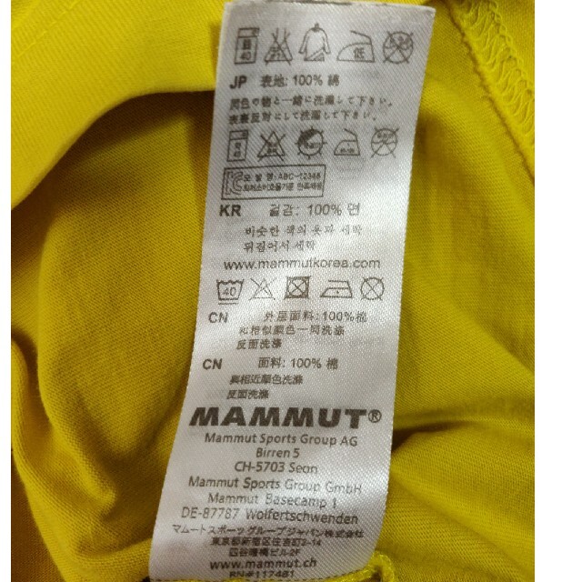 Mammut(マムート)の■値引き■　マムート　Tシャツ　Lサイズ メンズのトップス(Tシャツ/カットソー(半袖/袖なし))の商品写真