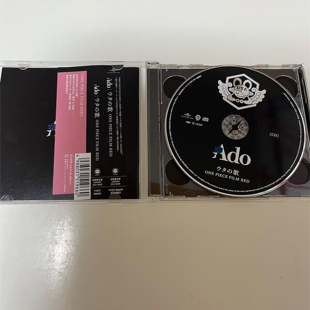 ウタの歌 ONE PIECE FILM RED（CD＋DVD） エンタメ/ホビーのCD(ポップス/ロック(邦楽))の商品写真