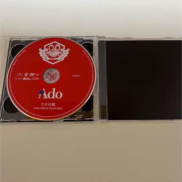 ウタの歌 ONE PIECE FILM RED（CD＋DVD） エンタメ/ホビーのCD(ポップス/ロック(邦楽))の商品写真