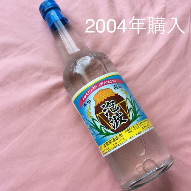 2004年購入 　泡波　 600ml　 30度　波照間酒造所 食品/飲料/酒の酒(焼酎)の商品写真