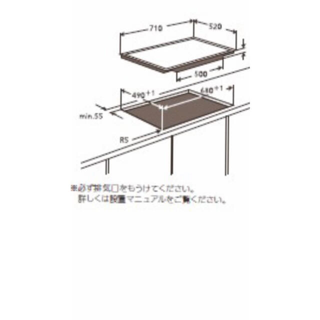 AEG  IHクッキングヒーター　HK764400PB  美品 スマホ/家電/カメラの調理家電(IHレンジ)の商品写真