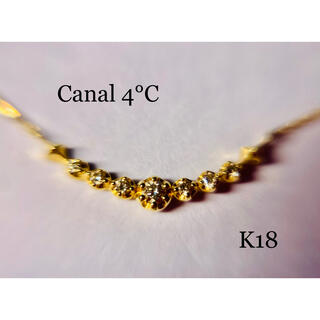 カナルヨンドシー(canal４℃)のCanal 4℃   K18   カーブラインダイヤモンドネックレス(ネックレス)