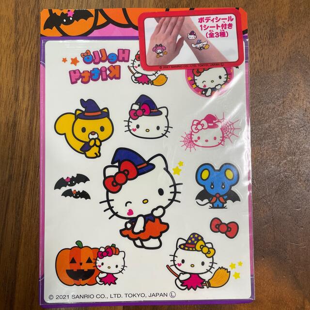 ハローキティ(ハローキティ)のハロウィンネイルシール&キティボディシール コスメ/美容のネイル(ネイル用品)の商品写真