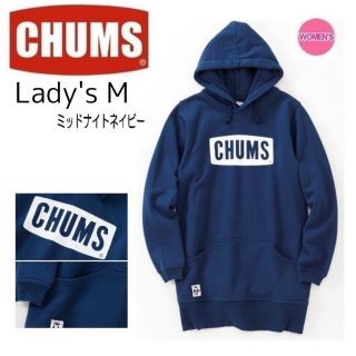 チャムス(CHUMS)の【美品】チャムス/ボートロゴロングパーカー⭐︎Mサイズ⭐︎ CHUMS(パーカー)