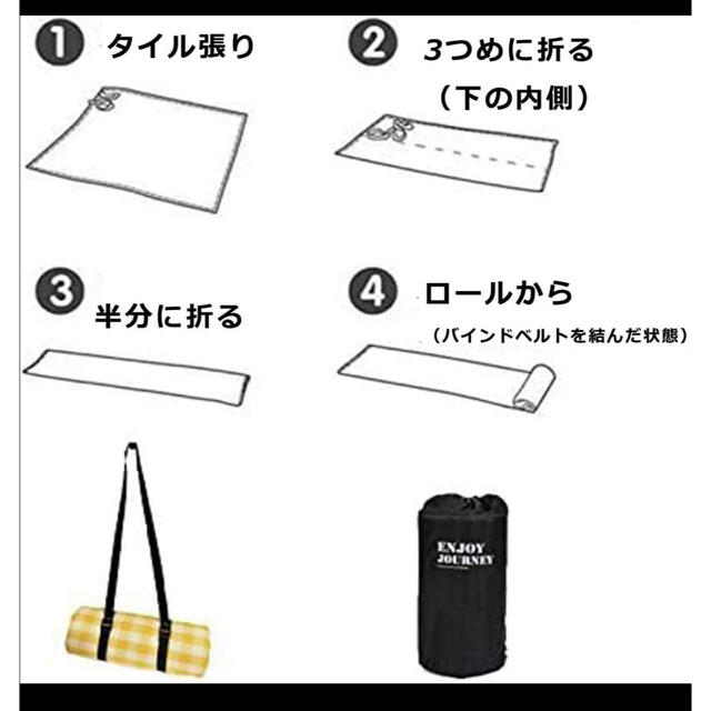 ❤️大人気❤️レジャーシート 大判 防水 厚手 クッション スポーツ/アウトドアのスポーツ/アウトドア その他(その他)の商品写真