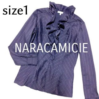 ナラカミーチェ(NARACAMICIE)のナラカミーチェ　フリルブラウス　紫ストライプ　パープル　サイズ1(シャツ/ブラウス(長袖/七分))