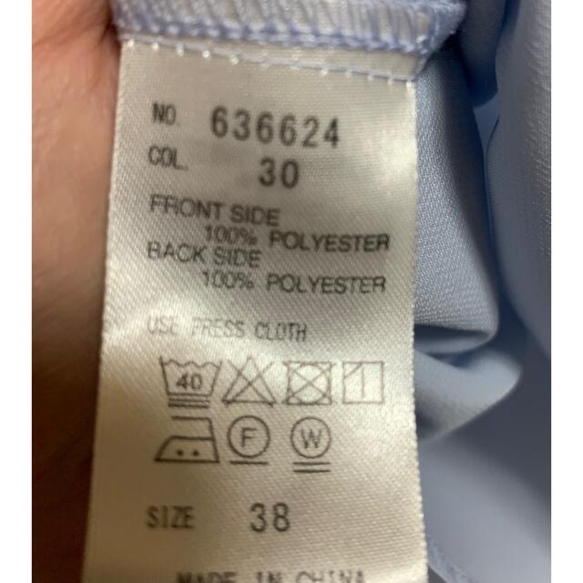 THE SUIT COMPANY(スーツカンパニー)のスーツカンパニー　水色　ブラウス レディースのトップス(シャツ/ブラウス(長袖/七分))の商品写真