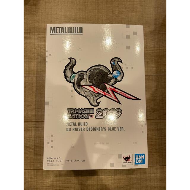 お買い得モデル
BANDAI - メタルビルド 00RAISER デザイナーズブルーVer 模型/プラモデル お買い得モデル
BANDAI - メタルビルド 00RAISER デザイナーズブルーVer 模型/プラモデル