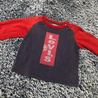 リーバイス(Levi's)のLEVI’S 長袖 Tシャツ ロンティ 子供服 (Ｔシャツ)