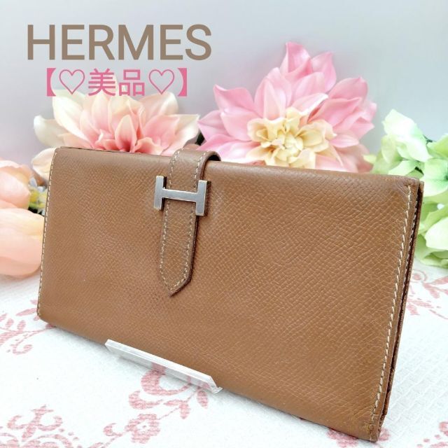 美品 HERMES エルメス ベアン キャメル D刻印 | kensysgas.com