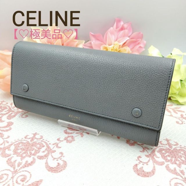 ☆超美品☆ CELINE ラージ マルチファンクション 二つ折り財布 バイカラー