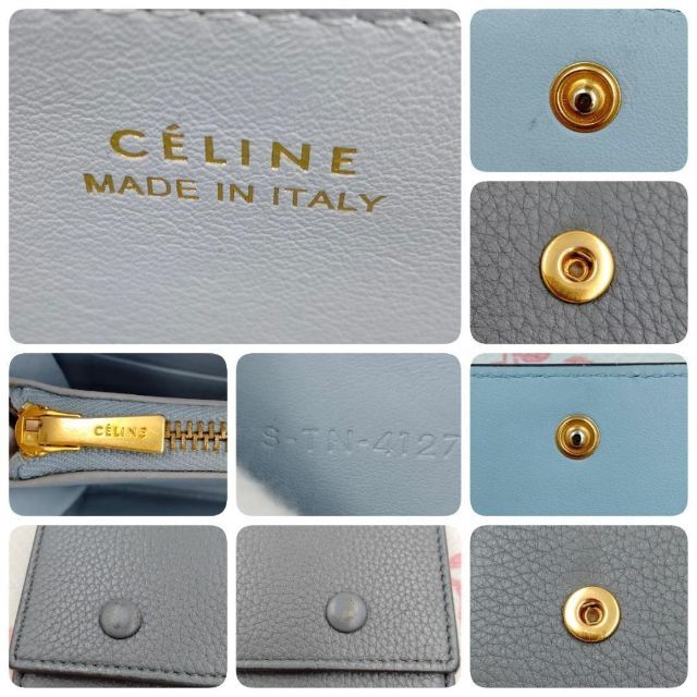 celine(セリーヌ)の極美品 セリーヌ ラージフラップマルチファンクション バイカラー 長財布 レディースのファッション小物(財布)の商品写真