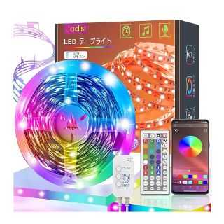 LEDテープライト 5m テープライト RGB ledテープ ledカラーライト(その他)