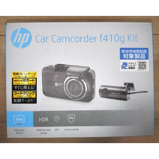 【新品未使用】ドライブレコーダー　HP  f401gkit  microSD付(車内アクセサリ)