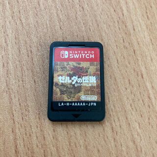 ニンテンドースイッチ(Nintendo Switch)のゼルダの伝説　ブレスオブザワイルド(携帯用ゲームソフト)