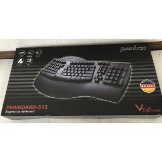 【クリスマスセール！】キーボード　エルゴノミクス　PERIBOARD-512(PC周辺機器)