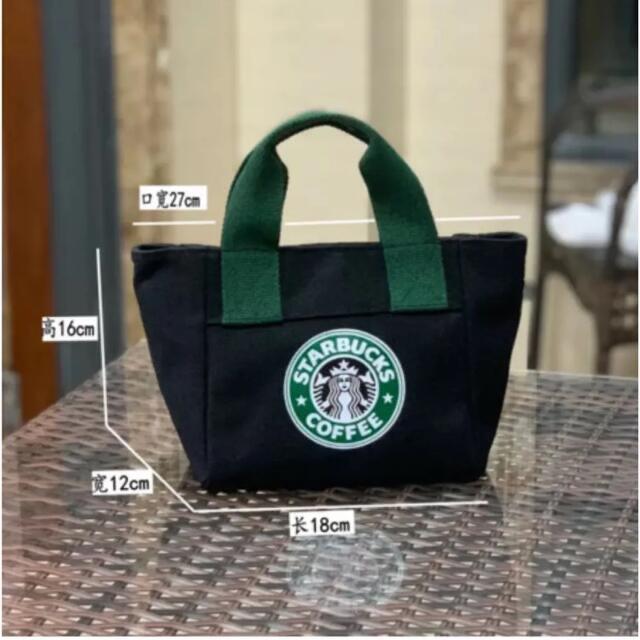 Starbucks Coffee(スターバックスコーヒー)のスターバックス　スターバックス トートバック　エコバッグ　 黒 レディースのバッグ(エコバッグ)の商品写真