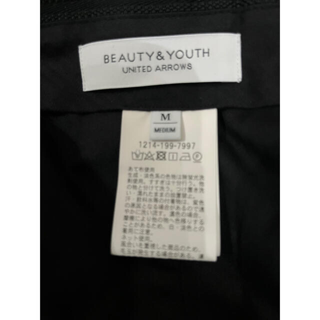 BEAUTY&YOUTH UNITED ARROWS(ビューティアンドユースユナイテッドアローズ)のBY TR ダブルクロス 1P ワイドテーパード アンクルパンツ メンズのパンツ(スラックス)の商品写真