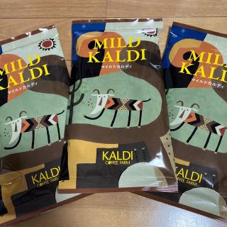 カルディ(KALDI)のカルディ　マイルドカルディ　KALDI コーヒー粉　3袋  新品未開封‼️(コーヒー)