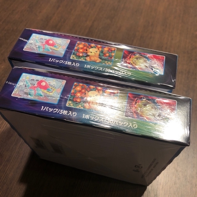 ポケモンカード 白銀のランス box 2ボックス ポケカ ポケモン ポケモンカード 白銀のランス box 2ボックス ポケカ ポケモン