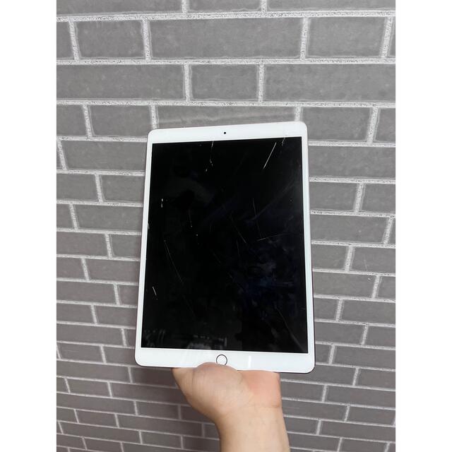 iPad - iPad Pro 10.5 セルラーモデル
