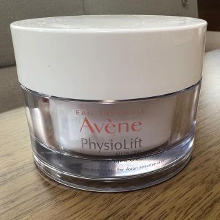 アベンヌ(Avene)のアベンヌ ミルキージェルエンリッチ100ml(フェイスクリーム)