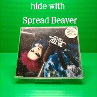 TELL ME / hide with Spread Beaver(ポップス/ロック(邦楽))