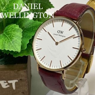 ダニエルウェリントン 腕時計(レディース)の通販 6,000点以上 | Daniel 