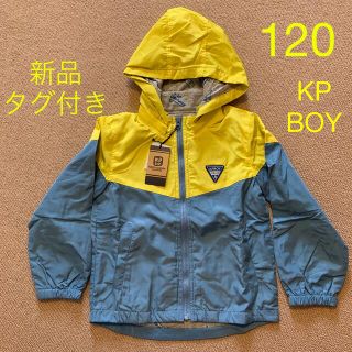 ニットプランナー(KP)の【新品タグ付き】KP BOY ケーピーボーイ　アウター　120㎝(ジャケット/上着)