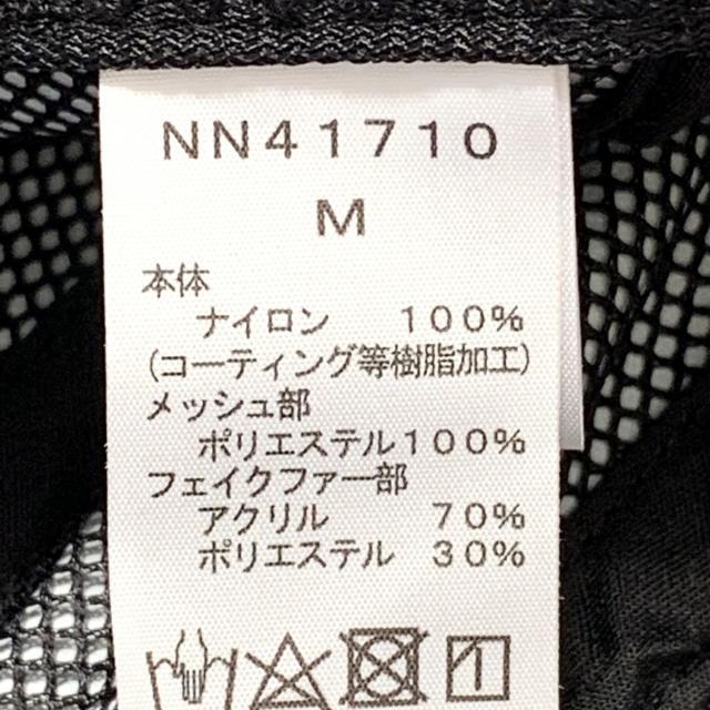 THE NORTH FACE(ザノースフェイス)のノースフェイス 帽子 - 黒 帽子 (その他) レディースの帽子(その他)の商品写真