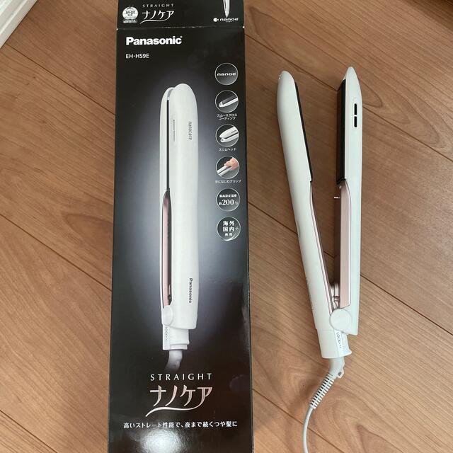 《超美品》Panasonic ナノケア ストレートアイロン EH-HS9E