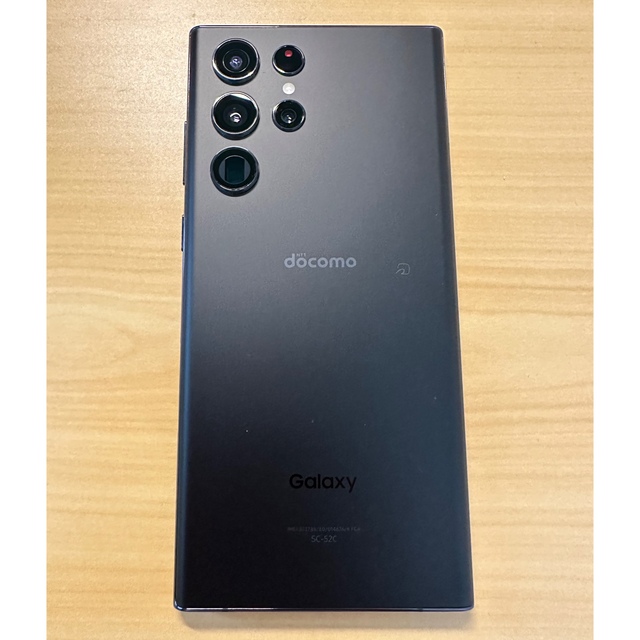 超美品galaxy s22  docomo sc-51c値下げ不可