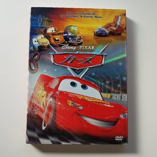 ディズニー(Disney)のカーズ DVD(舞台/ミュージカル)