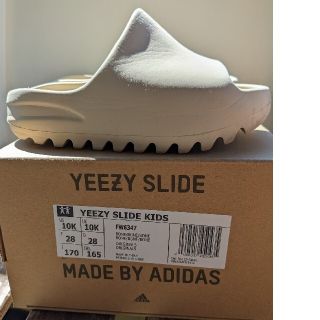 アディダス(adidas)のadidas YEEZY SLIDE KIDS 17㎝　こどもビームス(サンダル)